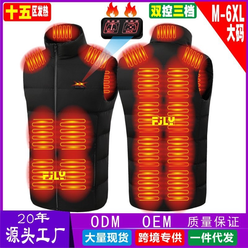 Popular Winter Men'S Stand-Up Collar Heating Vest Electric Heating Cotton Vest Intelligent Constant Temperature Heating Warm Vest Cotton Clothing - Image 1